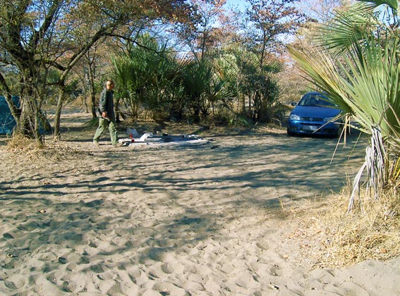 Campsite of Nata Lodge