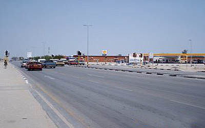 ondangwa